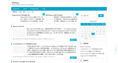 Desktop Screenshot of ddswhu.com